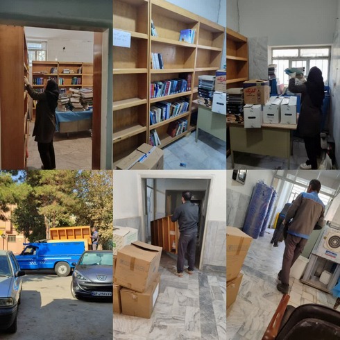راه اندازی کتابخانه
